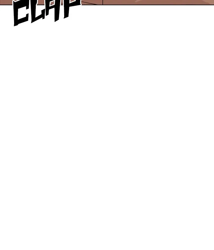 Lookism - Chapter 300 - Page 203