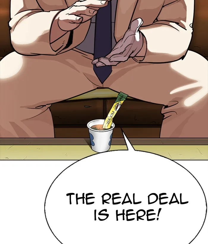 Lookism - Chapter 300 - Page 205