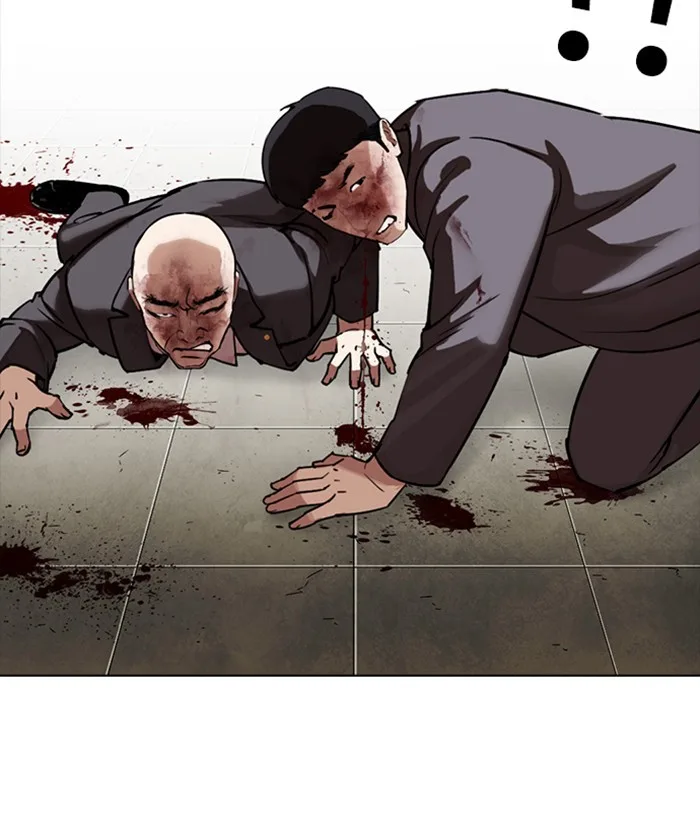 Lookism - Chapter 300 - Page 209