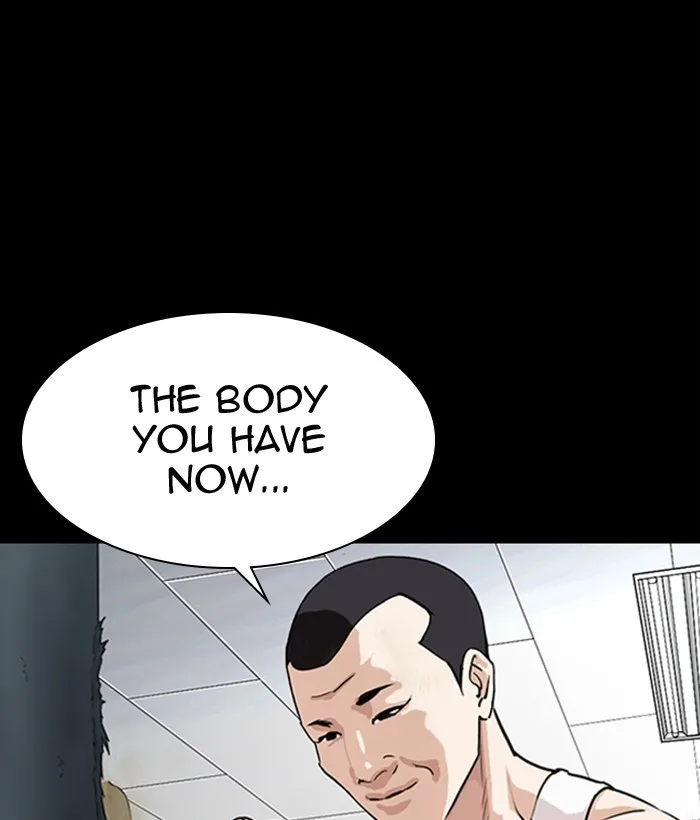 Lookism - Chapter 300 - Page 21