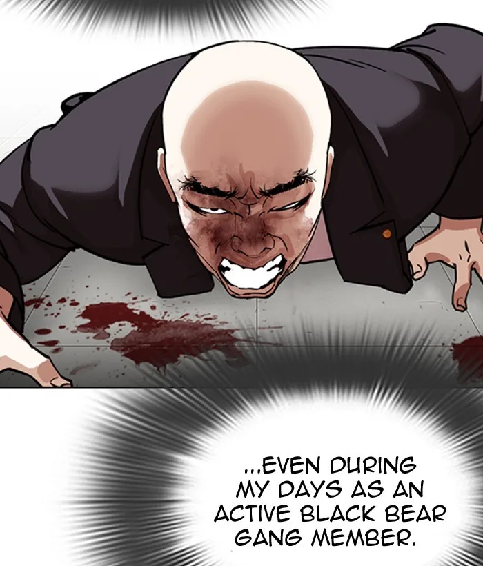 Lookism - Chapter 300 - Page 211