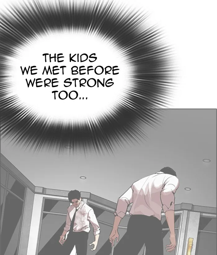 Lookism - Chapter 300 - Page 213