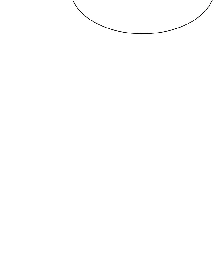 Lookism - Chapter 300 - Page 228