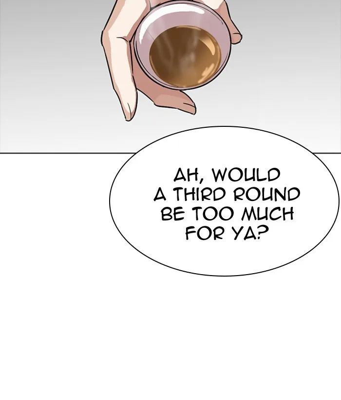 Lookism - Chapter 300 - Page 234