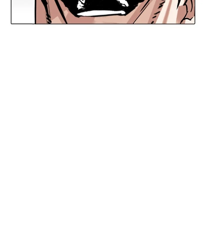 Lookism - Chapter 300 - Page 236