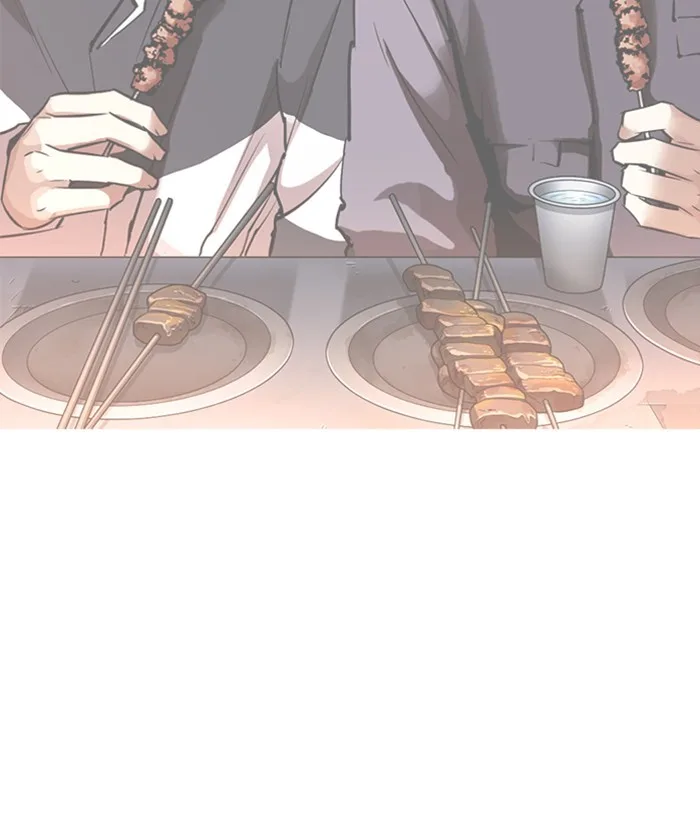 Lookism - Chapter 300 - Page 238