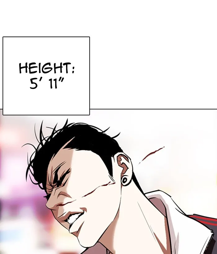 Lookism - Chapter 300 - Page 26