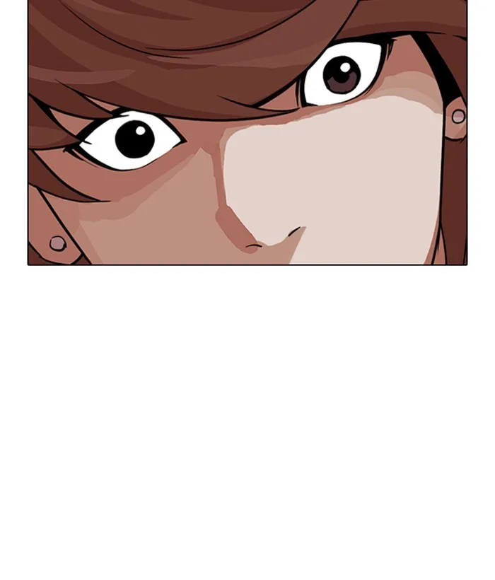 Lookism - Chapter 300 - Page 38