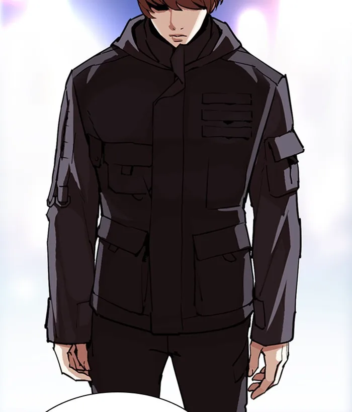 Lookism - Chapter 300 - Page 52
