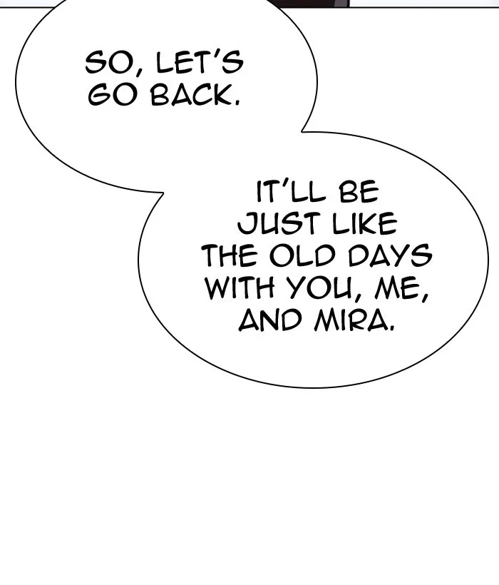 Lookism - Chapter 300 - Page 53