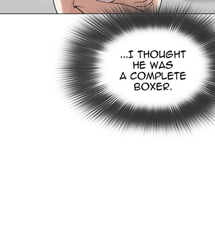 Lookism - Chapter 300 - Page 6