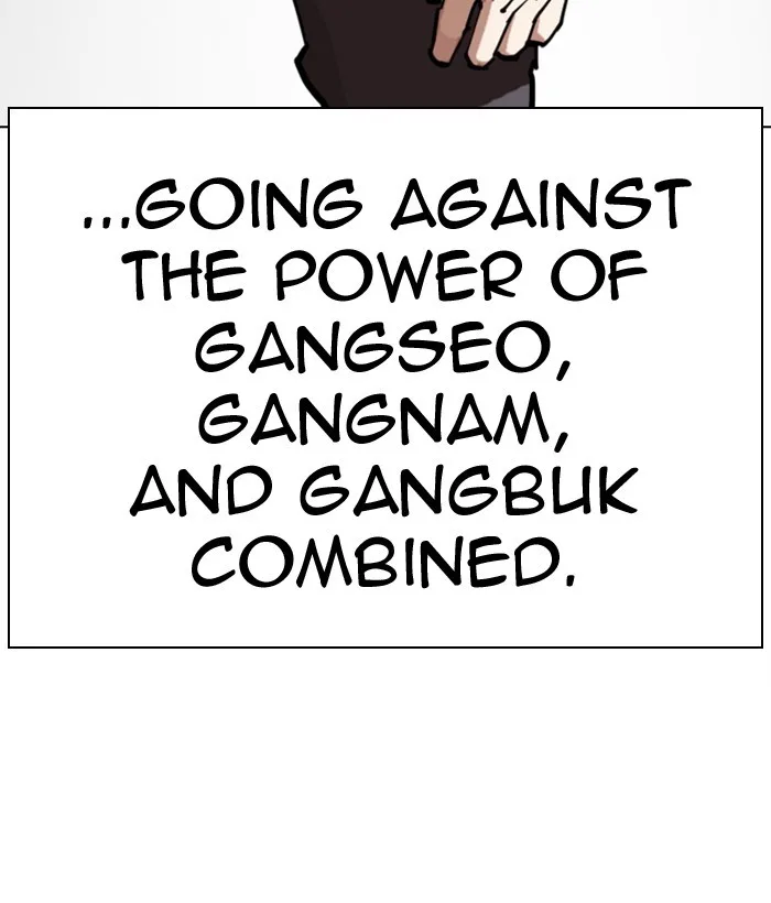 Lookism - Chapter 300 - Page 67