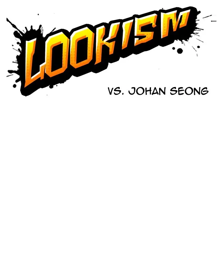 Lookism - Chapter 300 - Page 69