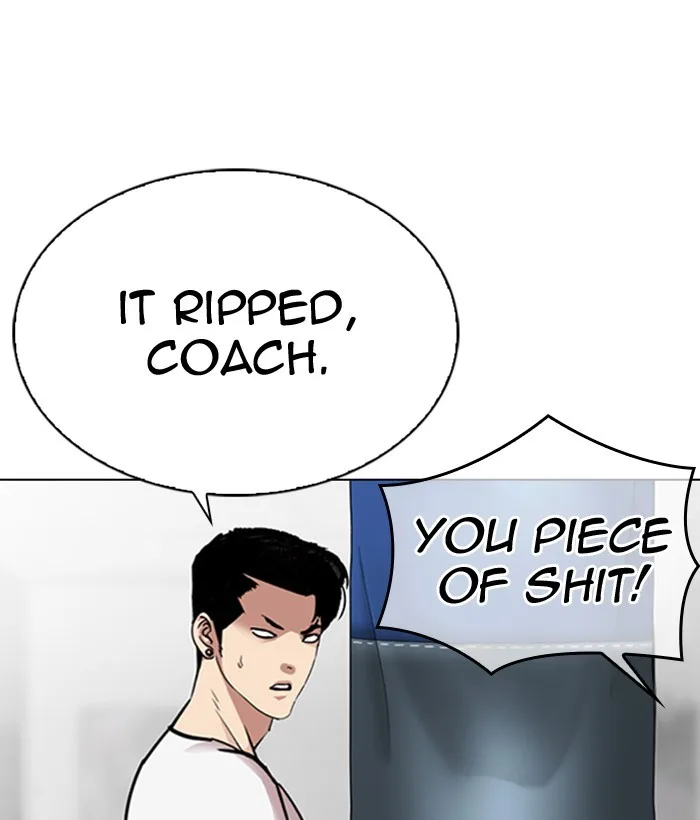 Lookism - Chapter 300 - Page 7