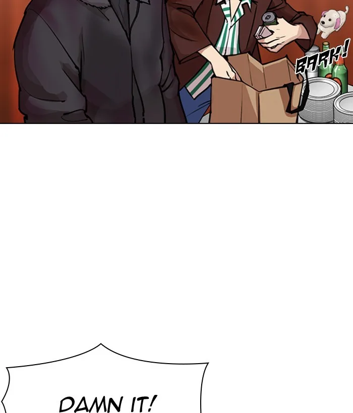Lookism - Chapter 300 - Page 71