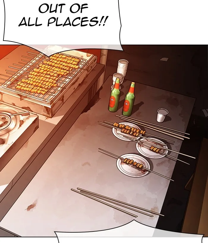 Lookism - Chapter 300 - Page 72