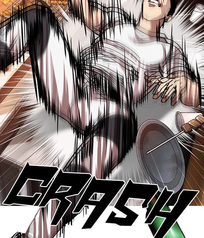 Lookism - Chapter 300 - Page 75