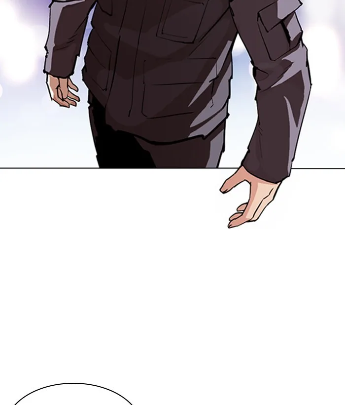 Lookism - Chapter 300 - Page 80