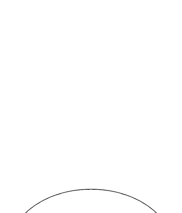 Lookism - Chapter 300 - Page 92