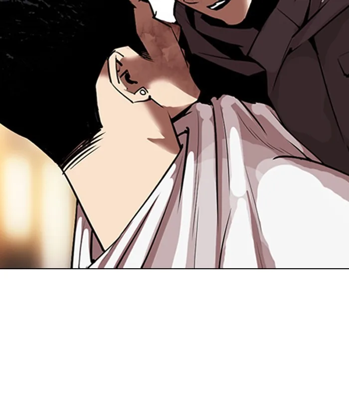Lookism - Chapter 300 - Page 94