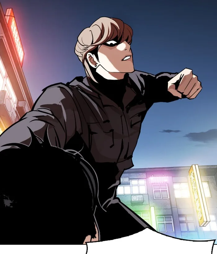 Lookism - Chapter 300 - Page 96