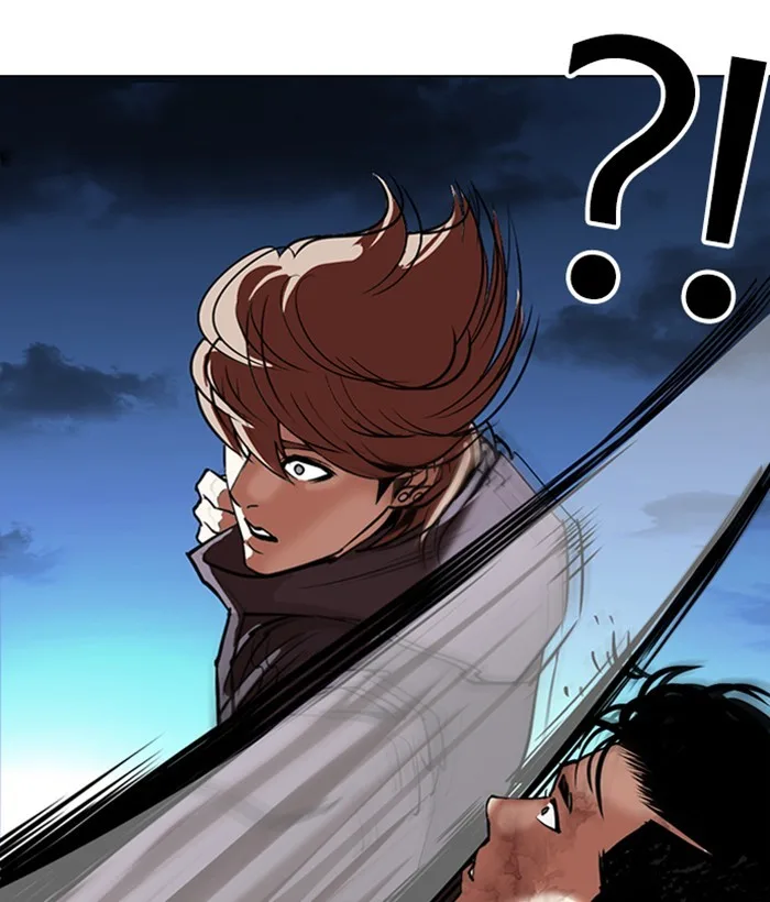 Lookism - Chapter 300 - Page 98