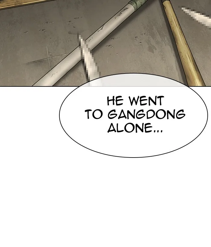Lookism - Chapter 301 - Page 100