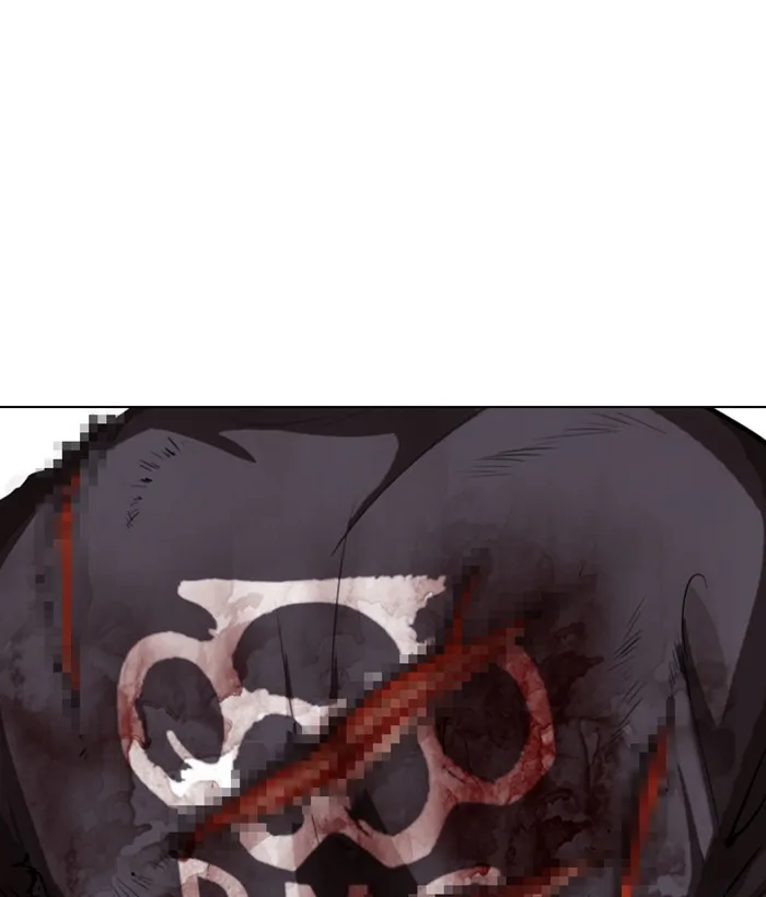 Lookism - Chapter 301 - Page 104