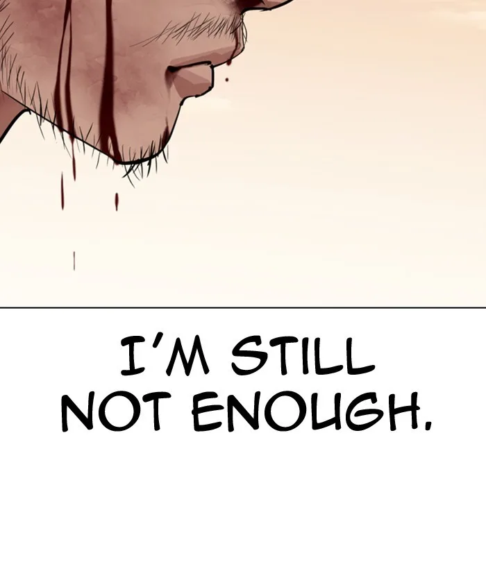 Lookism - Chapter 301 - Page 106