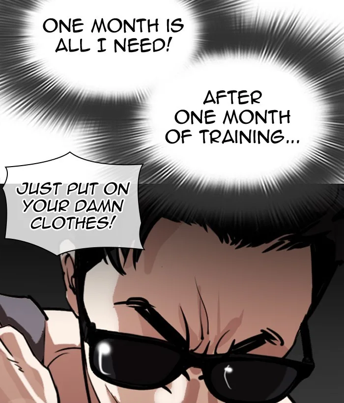 Lookism - Chapter 301 - Page 122