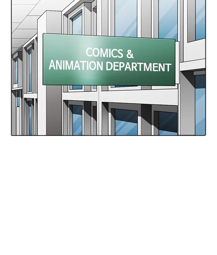 Lookism - Chapter 301 - Page 125