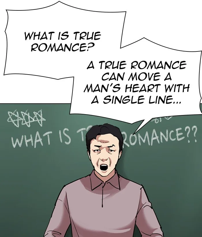 Lookism - Chapter 301 - Page 126