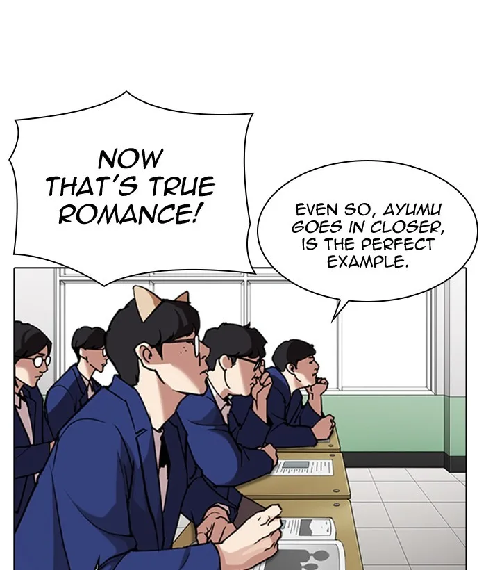 Lookism - Chapter 301 - Page 128