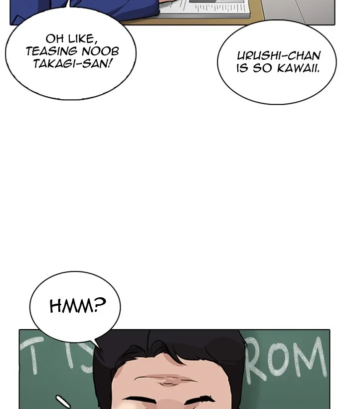 Lookism - Chapter 301 - Page 129