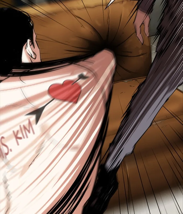 Lookism - Chapter 301 - Page 13