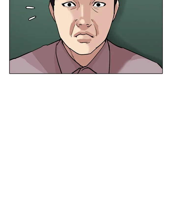 Lookism - Chapter 301 - Page 130