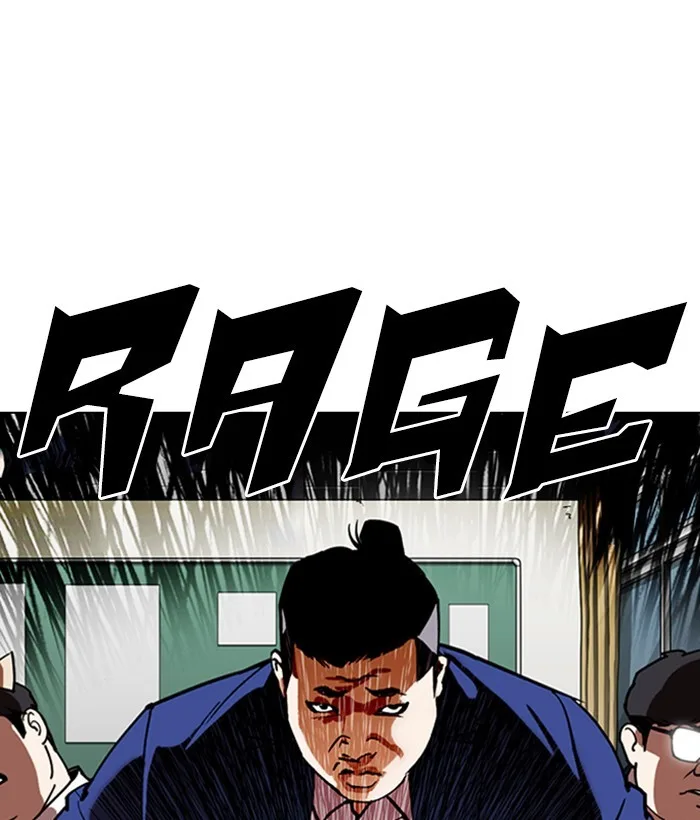 Lookism - Chapter 301 - Page 131