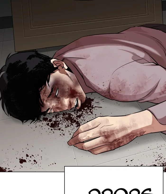 Lookism - Chapter 301 - Page 144