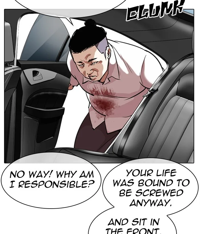 Lookism - Chapter 301 - Page 146