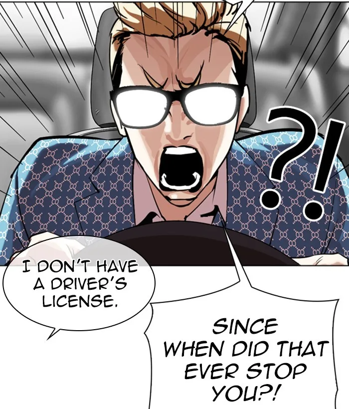 Lookism - Chapter 301 - Page 148