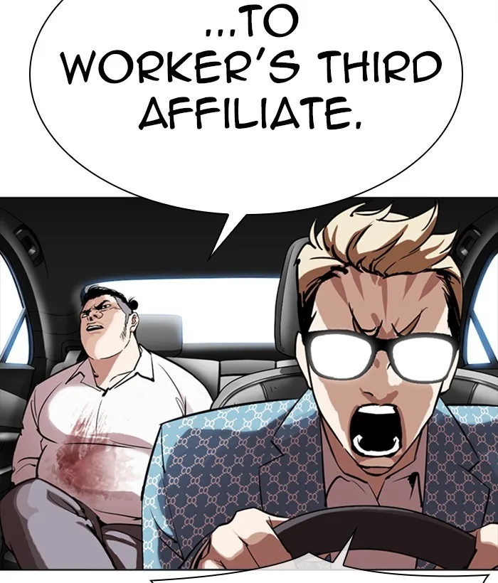 Lookism - Chapter 301 - Page 151