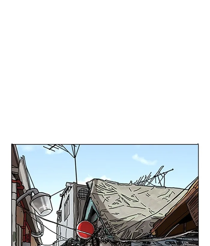 Lookism - Chapter 301 - Page 153