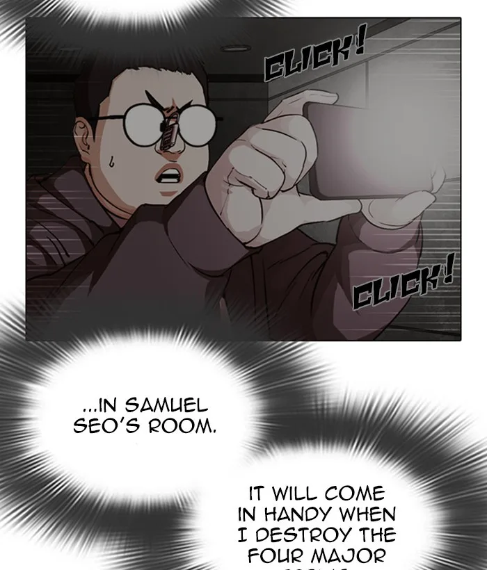 Lookism - Chapter 301 - Page 168