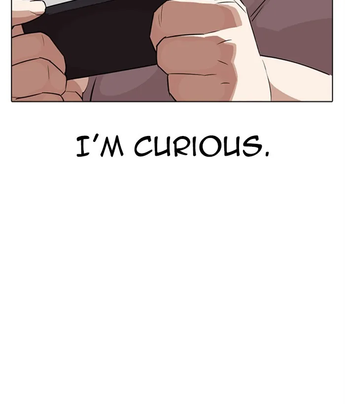 Lookism - Chapter 301 - Page 173