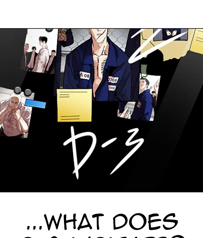 Lookism - Chapter 301 - Page 177
