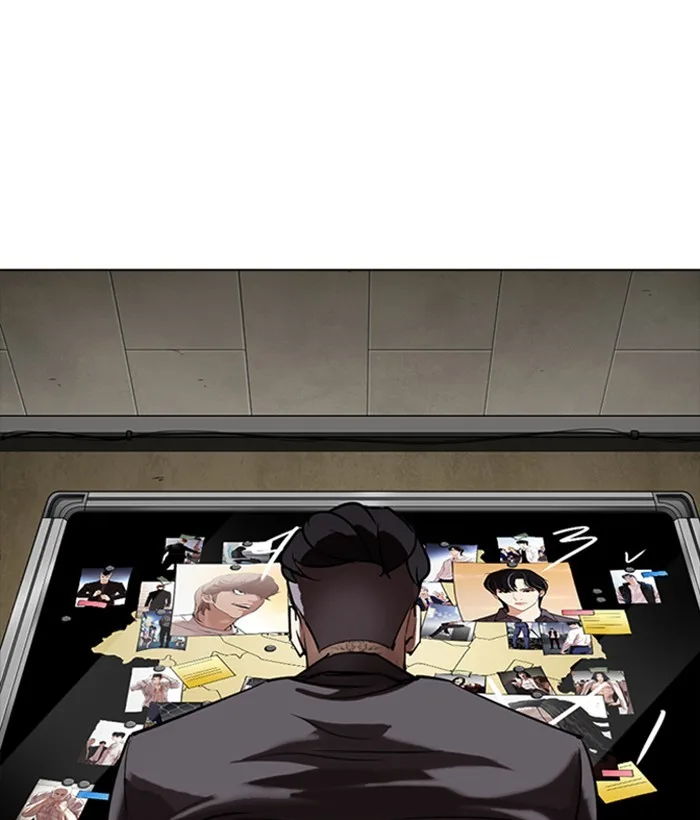 Lookism - Chapter 301 - Page 181
