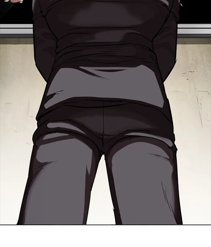 Lookism - Chapter 301 - Page 182