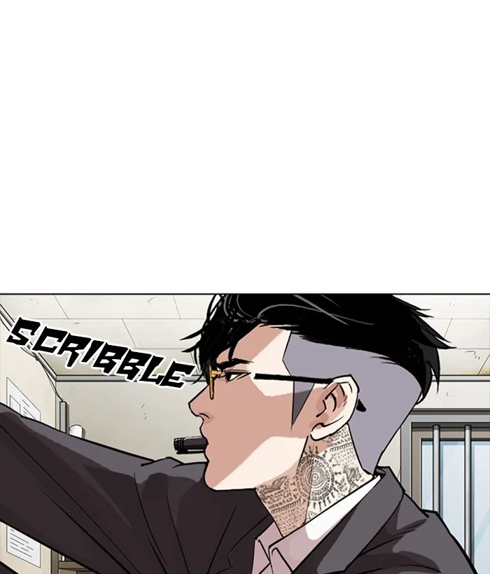 Lookism - Chapter 301 - Page 183