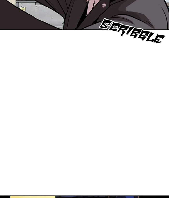 Lookism - Chapter 301 - Page 184