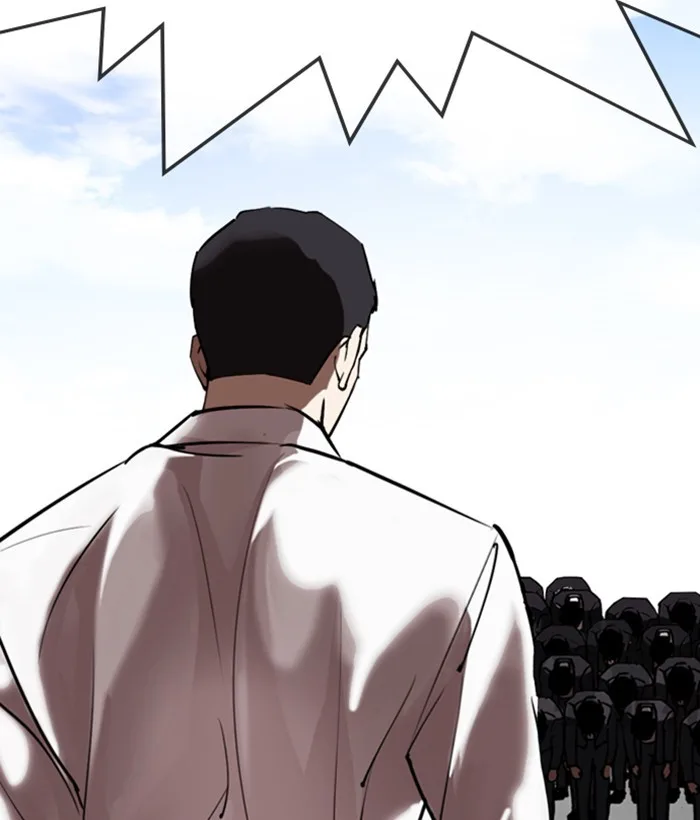 Lookism - Chapter 301 - Page 190